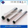 Hochwertige 2mm Dicke kleine nahtlose Stahlrohr in China hergestellt